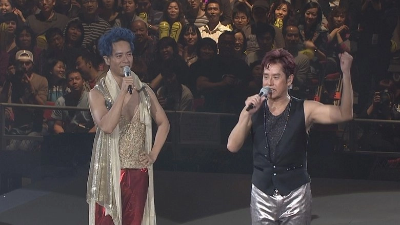 Alan & Hacken 2009 Live Concert (2009)