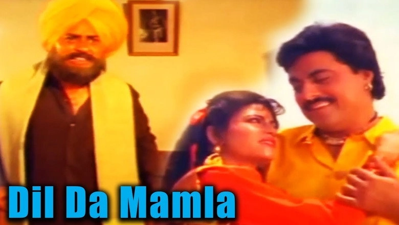 Dil Da Mamla (1992)