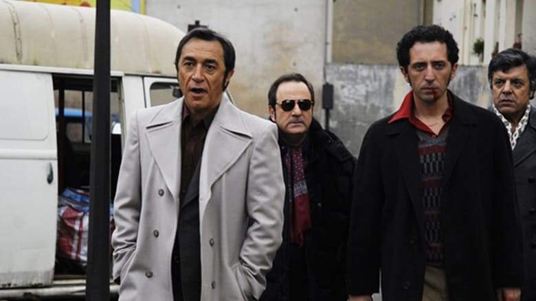 Father's Footsteps (2007)