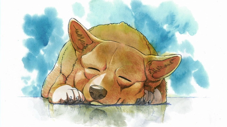 Ein's Summer Vacation (2012)