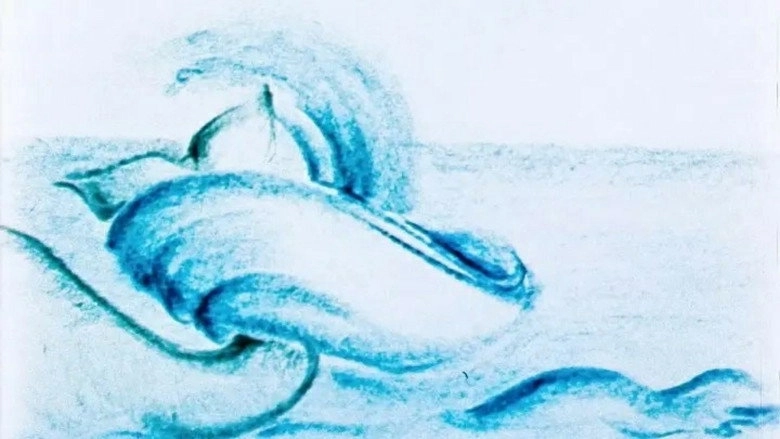 The Big Wave And The Small Wave (1984)