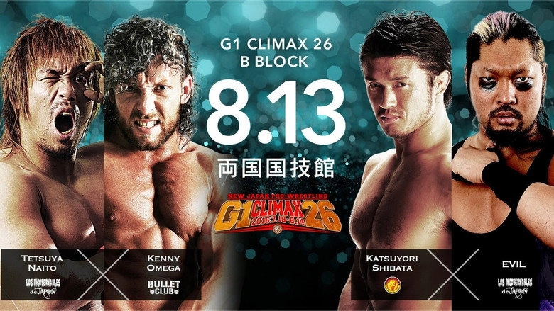 NJPW G1 Climax 26: Day 18 (2016)