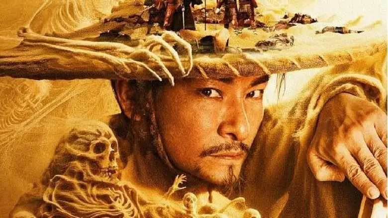 The Mystery Of The Silk (2025)