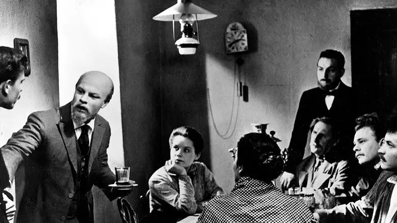 Vernost Materi (1966)