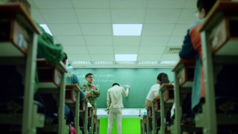 Child Of The Cat, Part 1 (2018)