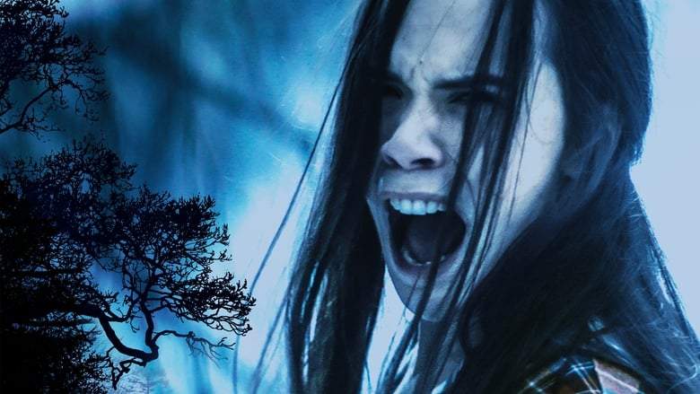 Ice Blue (2019)