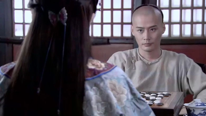 Master Of Go: Romance Over Qinhuai River (2010)