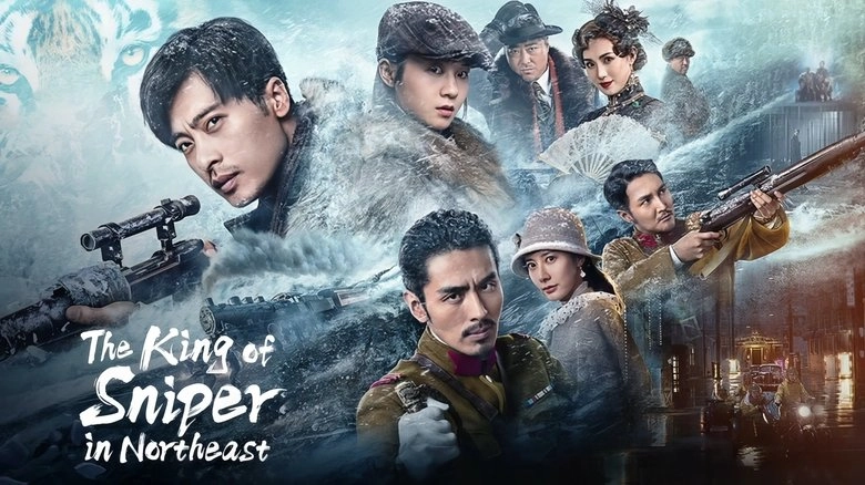 The King Of Sniper In Northeast (2022)