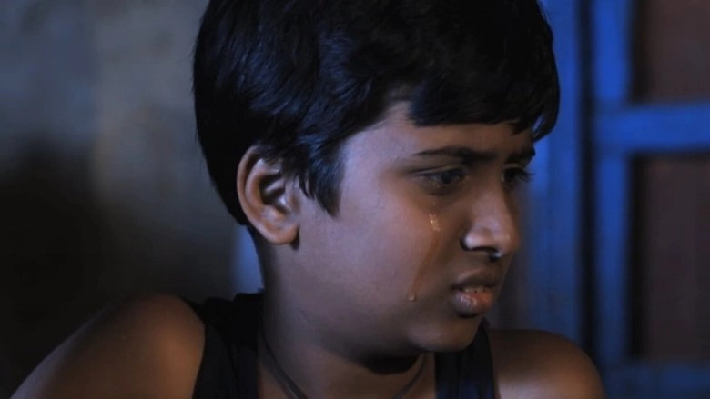 Gopya (2017)