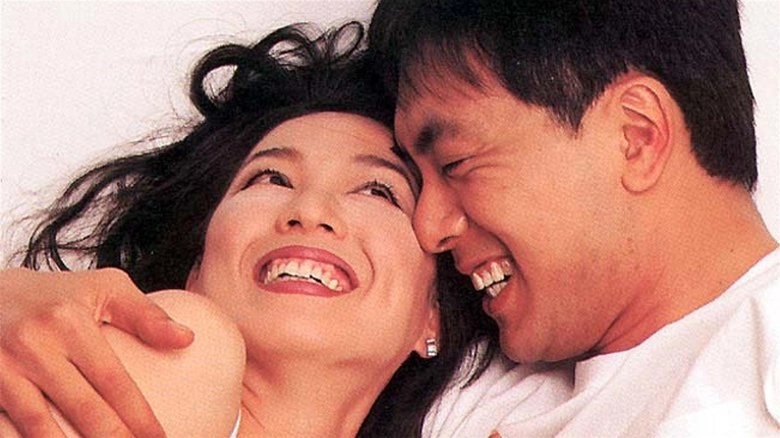 Ggotcheul Deun Namja (1997)