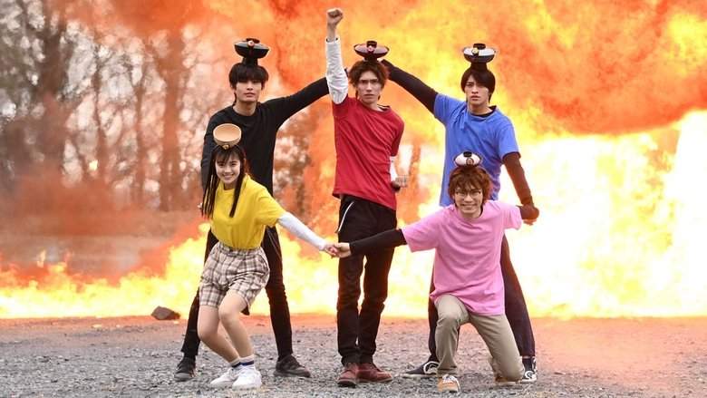 Avataro Sentai Donbrothers Vs. Avataro Sentai Donburies (2023)