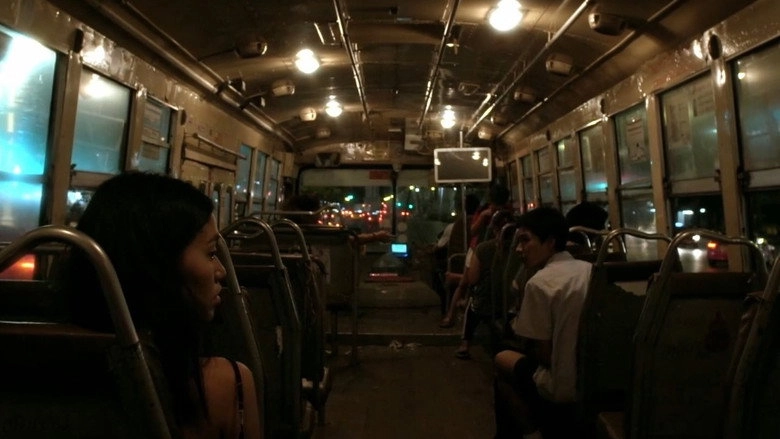 Bangkok Dystopia (2017)