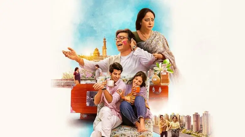 Kaushaljis VS Kaushal (2025)