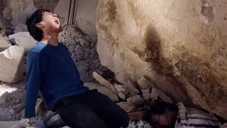 La Cantera (2019)