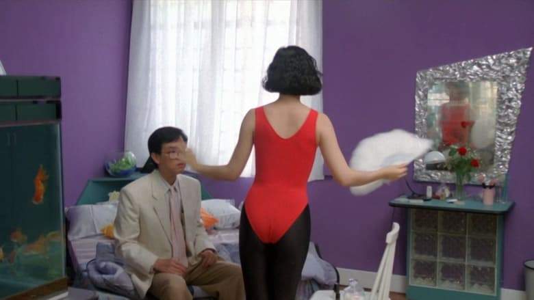 Happy Ghost 4 (1990)