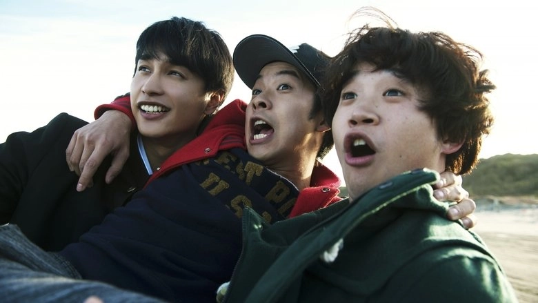 Dawn Wind In My Poncho (2017)