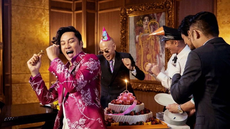 All's Well Ends Well 2020 (2020)