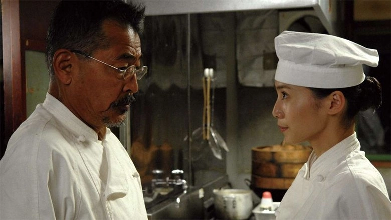 Shiawase No Kaori (2008)