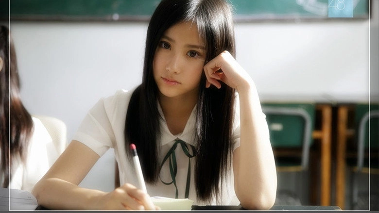 Girls Generation (2013)