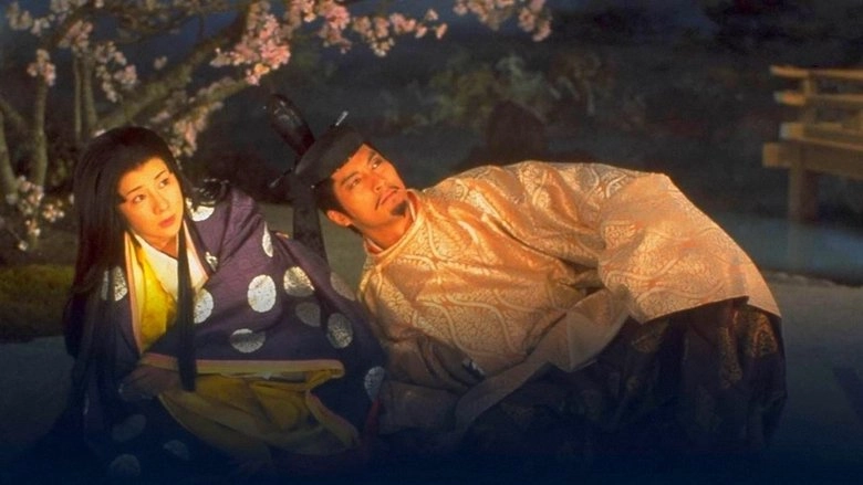 Sennen No Koi - Hikaru Genji Monogatari (2001)
