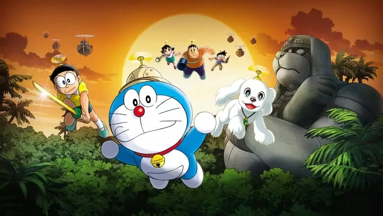 Eiga Doraemon: Shin Nobita No Daimakyo (2014)