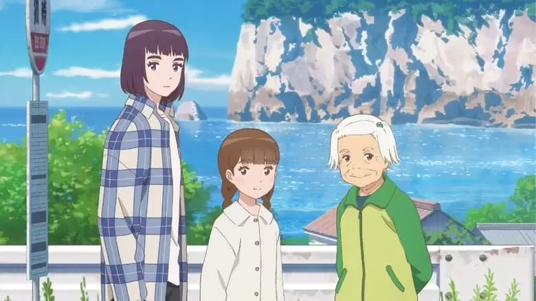 The House Of The Lost On The Cape (2021)