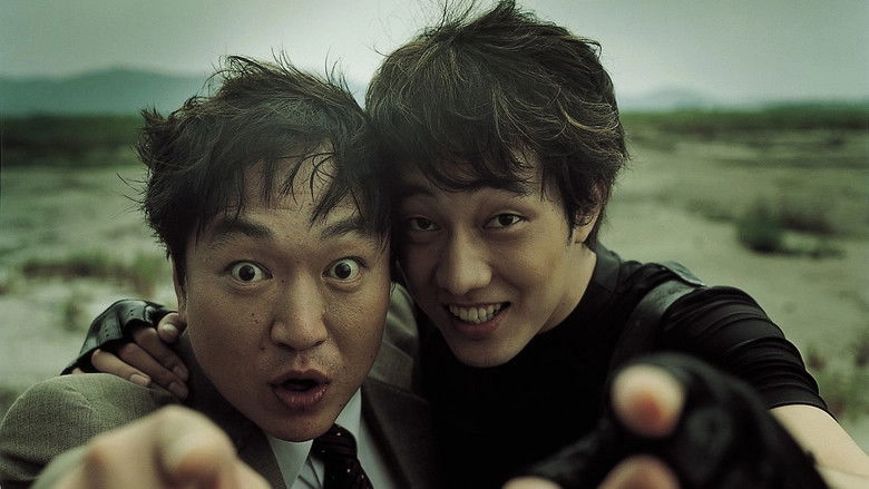 Can't Live Without Robbery (2002)