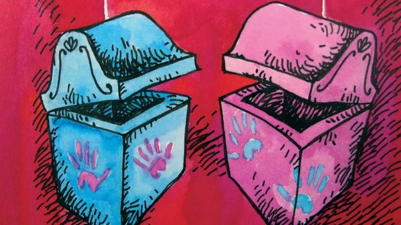 La Caja De Pandora (1991)