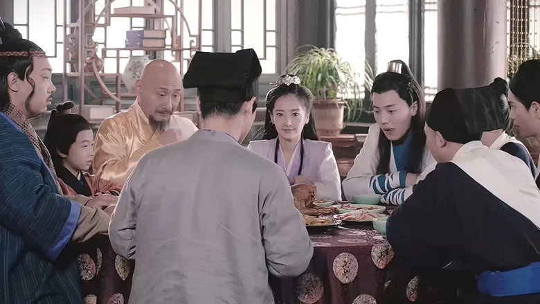 Xia Zai Jiang Hu Piao (2017)