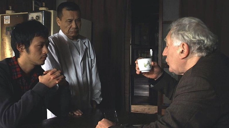 Omokage (2010)