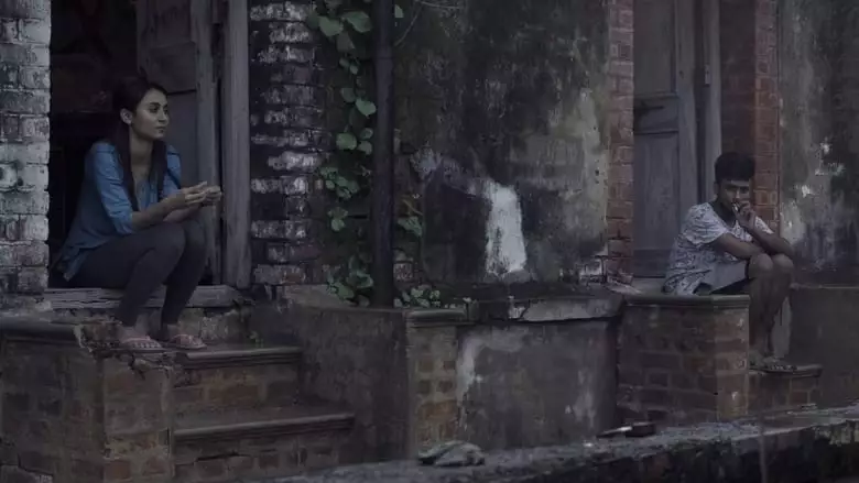 Pokhar Ke Dunu Paar (2022)