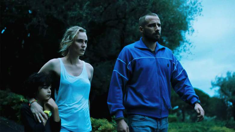 Disorder (2015)