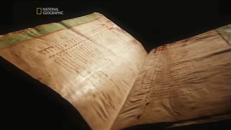 Devil's Bible (2008)