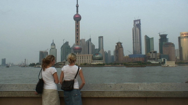 Reve De Chine (2009)