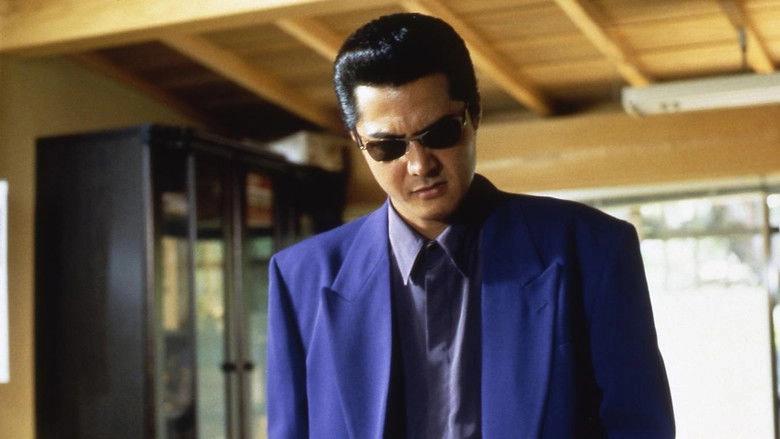 The King Of Minami: Reverse Inheritance (1998)