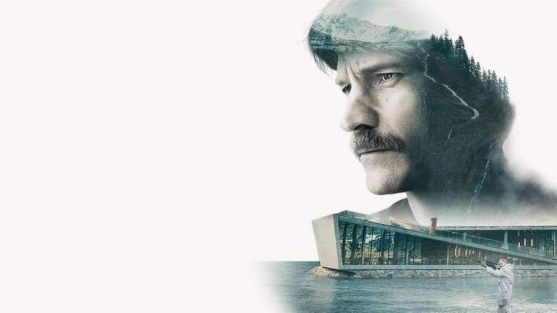 Exit Plan (2019)
