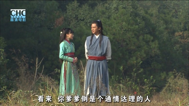 Do The World Darts (2007)