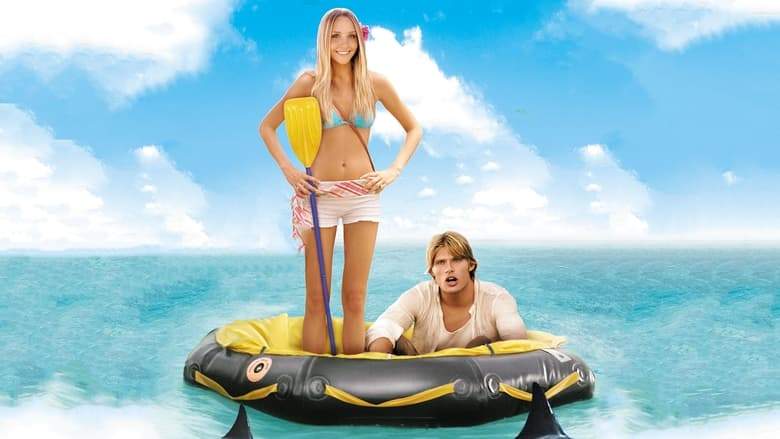 Lovewrecked (2005)