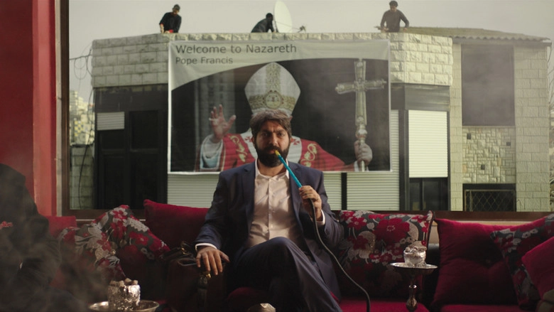 Holy Air (2018)