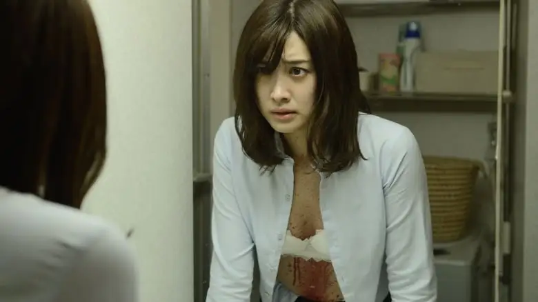 Satsujinki O Kau Onna (2019)