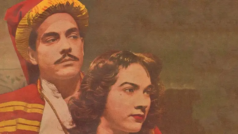 Yavuz Sultan Selim Ve Yeniceri Hasan (1951)