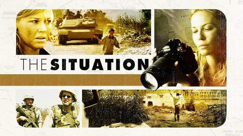 The Situation (2007)