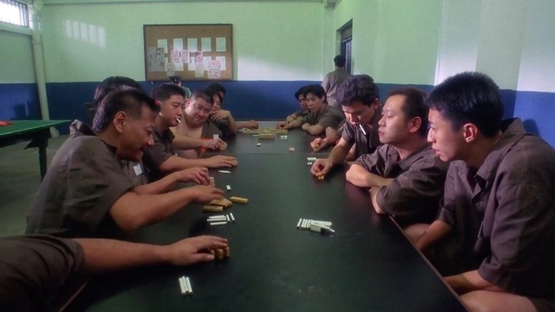 Chinese Midnight Express II (2000)