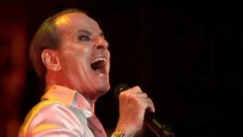 Ney - A Flor Da Pele (2020)