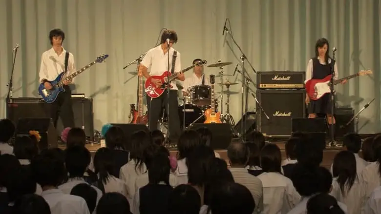 Remon No Koro (2007)
