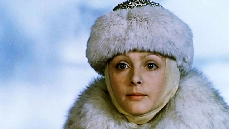 Ledyanaya Vnuchka (1980)