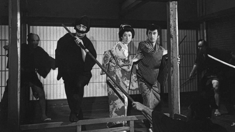 Jirokichi Hayashi: Senryo Koban (1960)