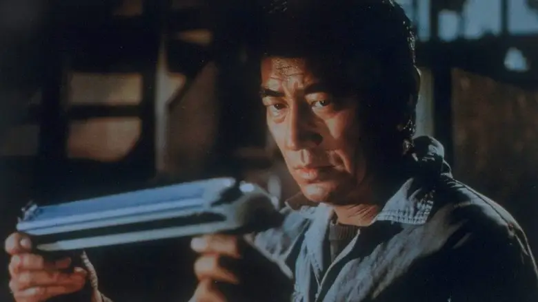 Bullet Train (1975)