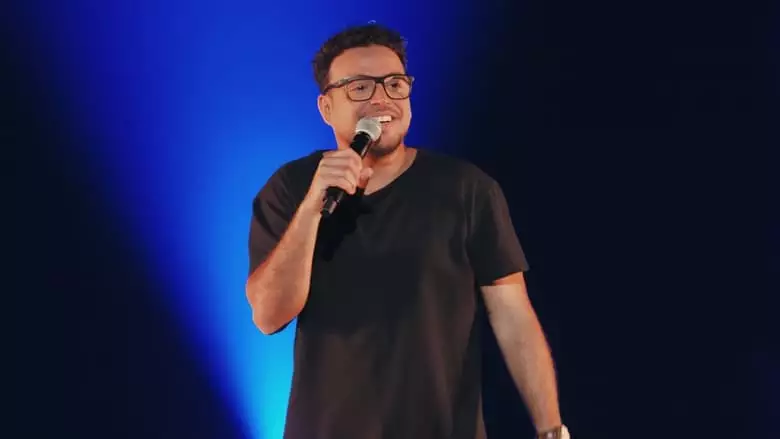 Mehdi Bousaidan : Demain (2023)