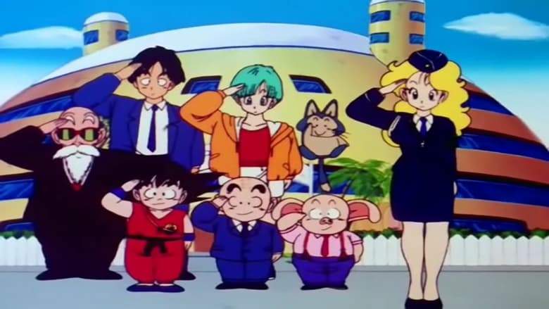Doragon Boru: Goku No Kotsu Anzen (1988)